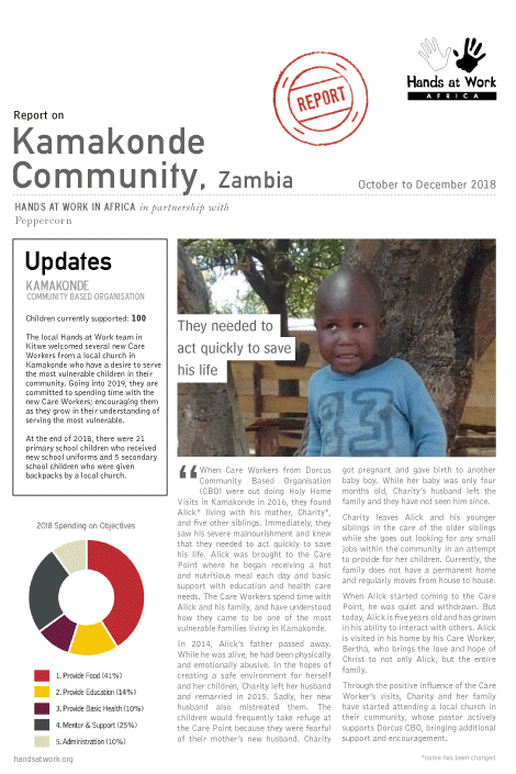 Kamakonde Community Report 2018